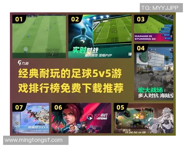 足球经理分期付款方案解析助你轻松打造梦幻球队的最佳选择